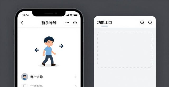 TP官方APP下载体验如何？用户真实评价大揭秘