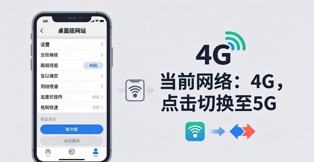 2025极速获取TP安卓官网最新版方法