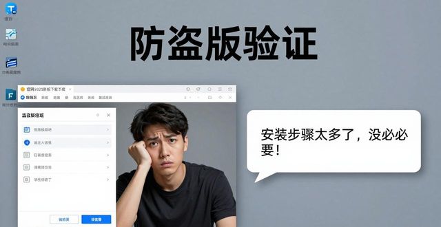 TP官网2025新版下载实测 行业趋势与用户真实反馈来了