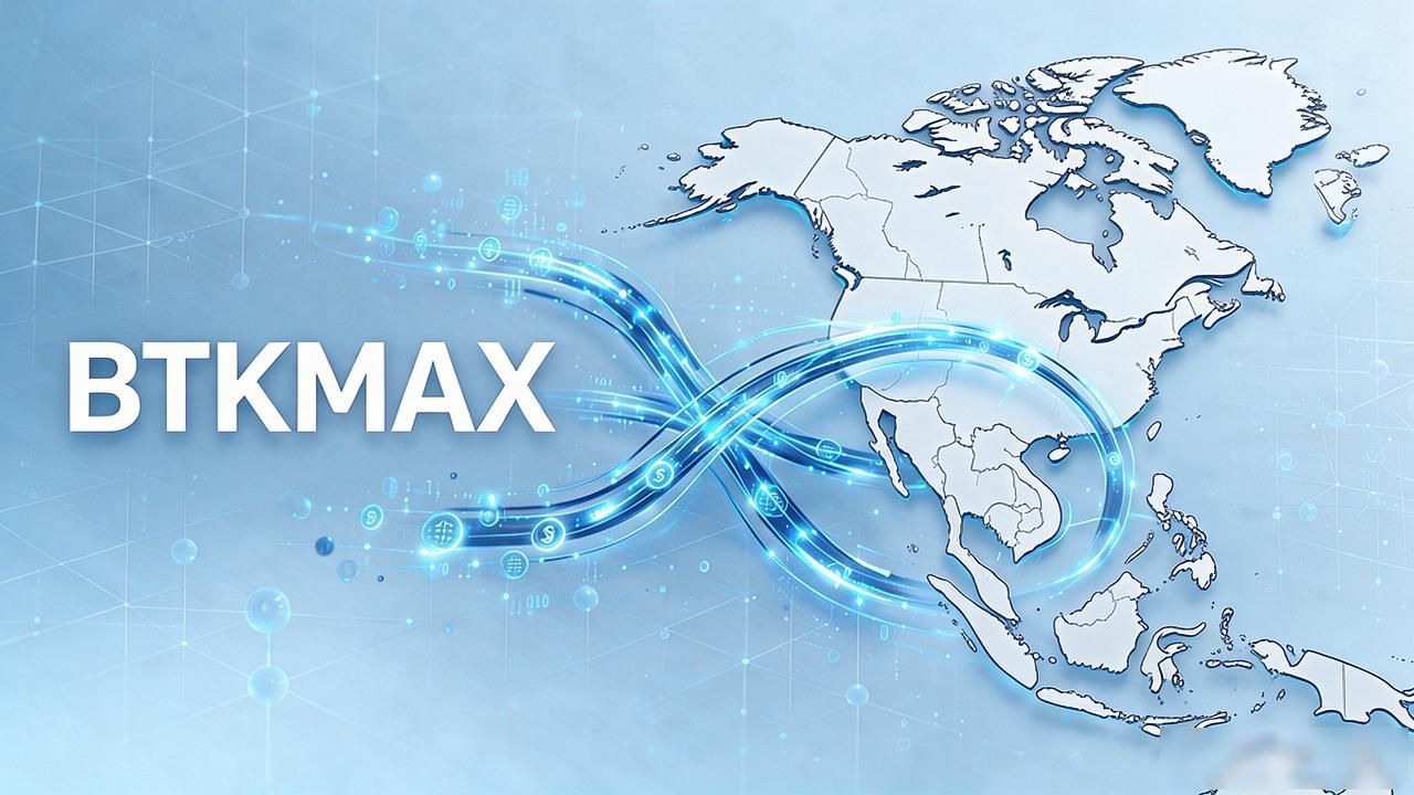 想了解区块链数字货币btkmax？这篇讲清楚btkmax到底是什么