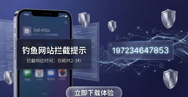 TP安卓新版上线，立即下载体验