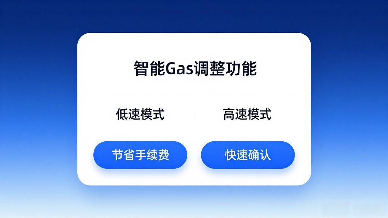 安卓TP钱包新版本功能详解_每个用户都应该知道的tp官方安卓最新版本使用小技巧。_新版TP钱包核心使用技巧