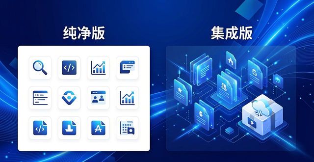TP官方网址下载 看出软件新趋势